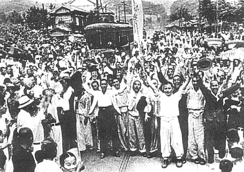 Manifestation du Mouvement du 1er Mars 1919, foule rassemblée pour l’indépendance coréenne