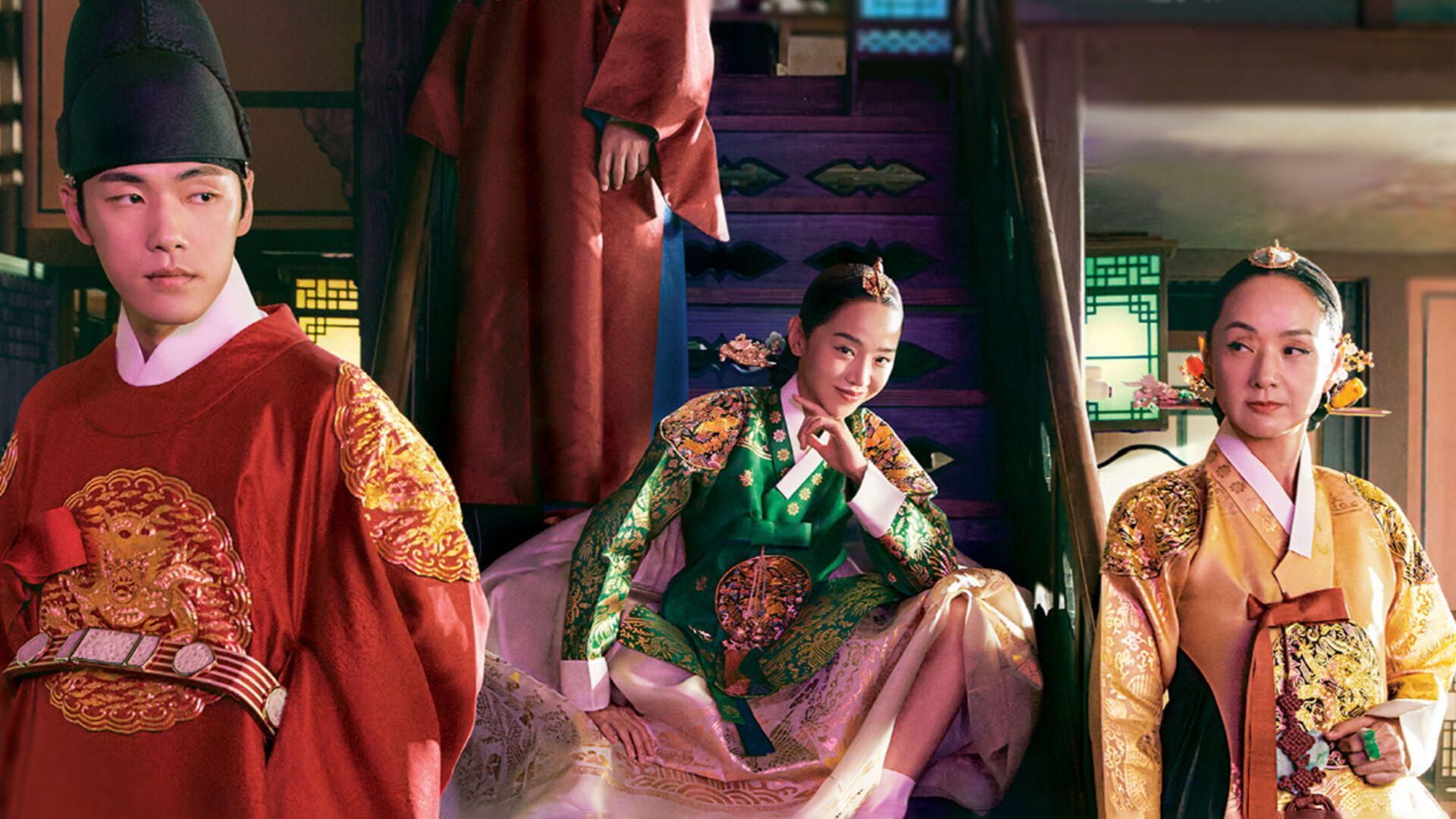 Montage promotionnel de Mr. Queen montrant Cheoljong, Kim So-yong et une figure féminine de la cour