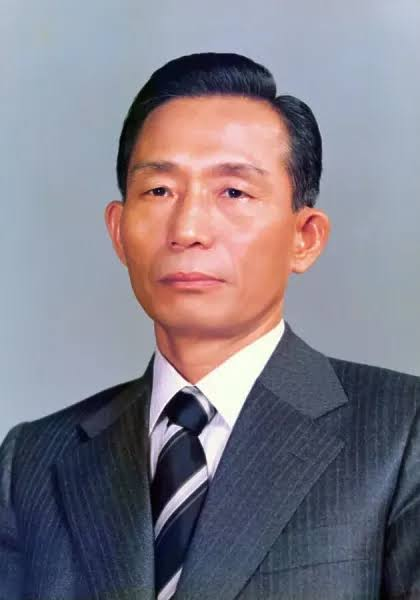 Portrait officiel de Park Chung-hee